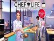 Xbox One - Chef Life: A Restaurant Simulator screenshot