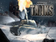 Xbox Series X - Arenas Of Tanks screenshot