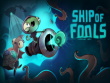 Xbox Series X - Ship of Fools screenshot