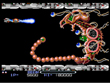Amiga - R-Type screenshot