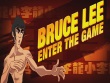 Android - Bruce Lee: Enter The Game screenshot
