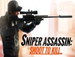 Android - Sniper 3D Assassin: Shoot To Kill screenshot