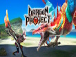 Android - Dragon Project screenshot