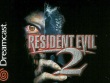 Dreamcast - Resident Evil 2 screenshot