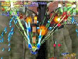 Dreamcast - Giga Wing 2 screenshot