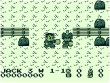 Gameboy - Ninja Boy screenshot