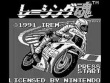 Gameboy - Racing Damashii screenshot