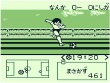 Gameboy - Captain Tsubasa VS screenshot