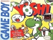 Gameboy - Yoshi screenshot