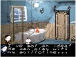 Gameboy Col - New Addams Family, The screenshot