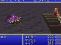 GBA - Final Fantasy VI Advance screenshot