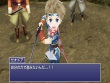 iPhone iPod - Final Fantasy 4: The After Years screenshot