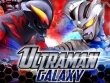 iPhone iPod - Ultraman Galaxy screenshot