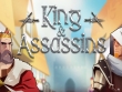 iPhone iPod - Kings and Assassins screenshot