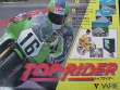 NES - Top Rider screenshot