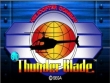 Nintendo 3DS - 3D Thunder Blade screenshot