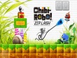 Nintendo 3DS - Chibi-Robo! Zip Lash screenshot