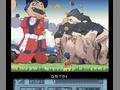 Nintendo DS - Mystical Ninja screenshot
