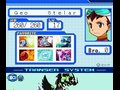 Nintendo DS - Mega Man Star Force: Leo screenshot