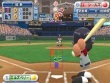 Nintendo Wii - Jikkyou Powerful Major League 2009 screenshot