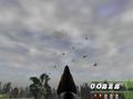 PC - Ultimate Duck Hunting screenshot