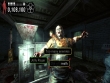 PC - Typing of the Dead: Overkill, The screenshot