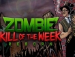 PC - Zombie Kill of the Week - Reborn screenshot