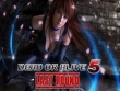 PC - Dead or Alive 5: Last Round screenshot