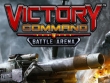 PC - Victory Command screenshot