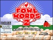 PC - Fowl Words 2 screenshot