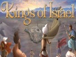 PC - Kings Of Israel screenshot