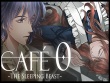 PC - CAFE 0 - The Sleeping Beast screenshot