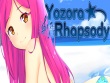 PC - Yozora Rhapsody screenshot