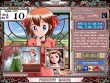 PC - Princess Maker Refine screenshot