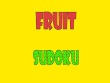 PC - Fruit Sudoku screenshot