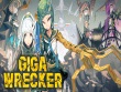 PC - Giga Wrecker screenshot