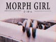 PC - Morph Girl screenshot