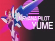 PC - Nirvana Pilot Yume screenshot
