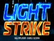 PC - LightStrike screenshot