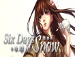 PC - Six Days of Snow screenshot