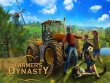 PC - Farmers Dynasty screenshot