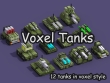 PC - Voxel Tanks screenshot