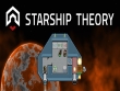 PC - Starship Theory screenshot