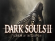 PC - Dark Souls II: Scholar of the First Sin screenshot
