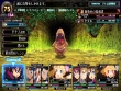 PC - Labyrinth of Refrain:  Coven of Dusk screenshot
