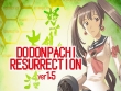 PC - DoDonPachi Resurrection screenshot