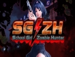 PC - SG ZH School Girl Zombie Hunter screenshot