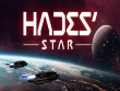 PC - Hades' Star screenshot
