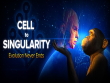 PC - Cell to Singularity - Evolution Never Ends screenshot