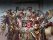 PC - Bleeding Edge screenshot